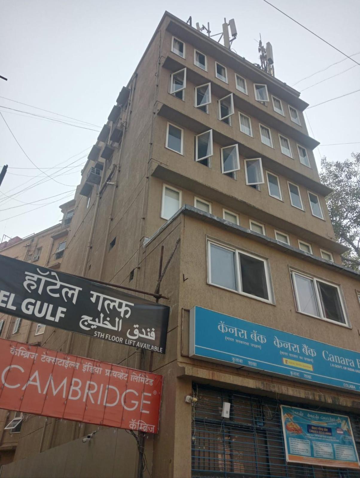 Hotel Gulf Mumbai  Buitenkant foto